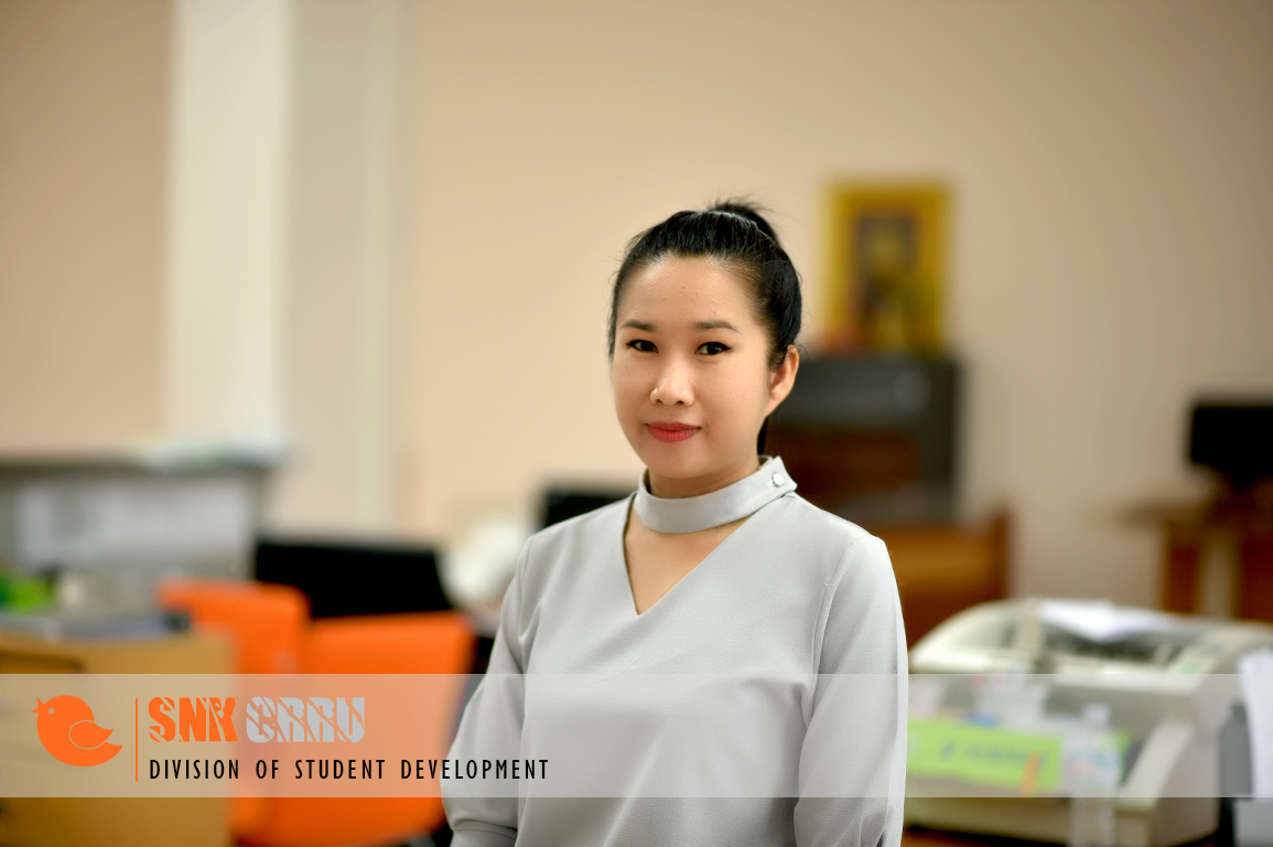 นางสาวสุภาวรรณ วิสาพล
